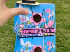 -烤匠麻辣烤鱼(IFS店)