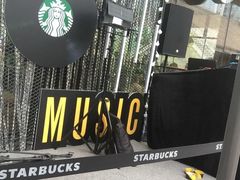 -星巴克(成都太古里二店)
