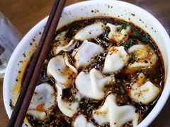 -回坊马二饺子馆