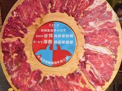 -吼堂老火锅(太古里总店)