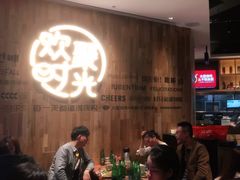 -木屋烧烤(龙岗南联店)