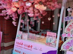 -民园广场