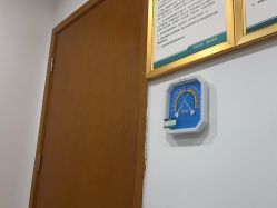 -重庆军科整形美容医院