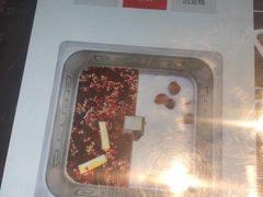 -西塔大冷面(市府大路店)