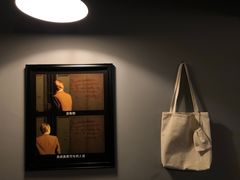 -转山咖啡(松柏社区店)