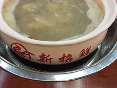 -新招鲜(桃浦路店)