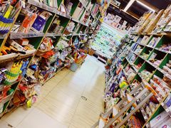 -绿叶子超市(公园大道店)