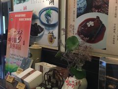 -上海老站(徐家汇店)