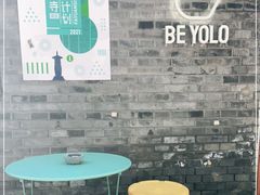 -BE YOLO必有乐&小红帽三明治