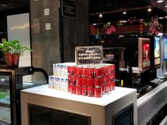 -格瑞欧海鲜自助烤肉火锅(光彩店)