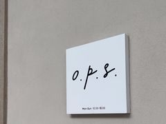 -O.P.S. CAFE