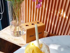 -Dal Cuore 达可芮冰淇淋(陕西北路店)