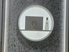 -安福路