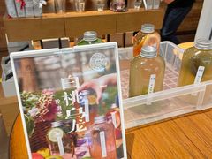-煮叶(悠唐广场店)