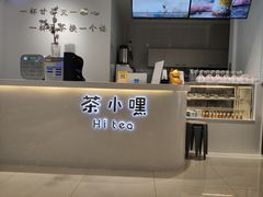 -茶小嘿(建业凯旋广场店)