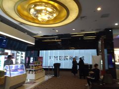 -UME影城(安贞DTS:X店)