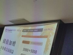 -华夏良子·足道SPA艾灸(金皇大厦店)
