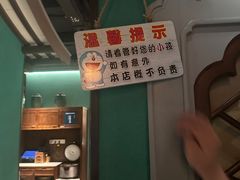 -佬麻雀·剁椒鱼头(京基KK One店)