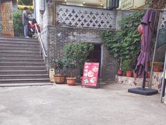 -周大娘牛乳(旧寨古村总店)