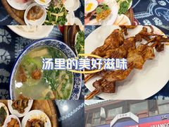 -桥香园云南过桥米线(金马碧鸡店)