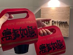 -骨茶巷
