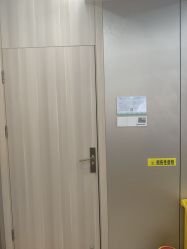 -重庆军美医疗美容医院