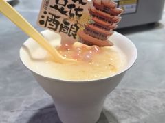 -肖记公安牛肉鱼杂馆·省级非物质文化遗产(江汉路直营店)