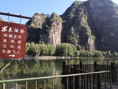 -孤山寨风景区