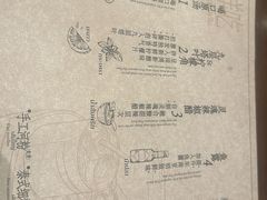 -港汇恒隆广场