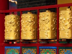 -西安市广仁寺