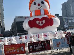 -盛京大奥莱(沈阳奥体店)