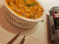 金汤海皇豆腐煲-半岛太子酒家(海港城店)