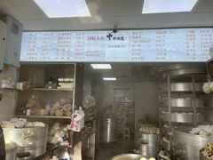 -天泽祥·鼓楼馒头(鼓楼店)