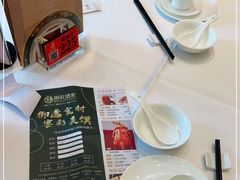 -御彩酒家(东风东路店)