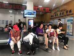 -北京市朝阳区不动产登记中心