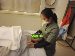 -侒悦缦月子中心·疗愈园区(龙岗店)