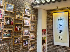 -百年银屏蚝烙·潮汕菜·非遗(乐山店)