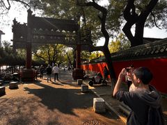 -北京国子监胡同
