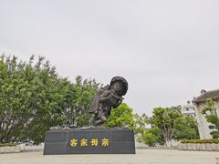 -中国客家博物馆