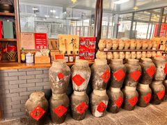 -孝店王酒酿馒头(安昌1店)