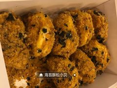 -鲍师傅糕点(国金街店)