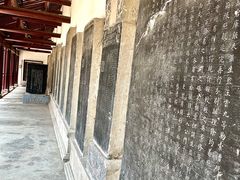 -苏州碑刻博物馆