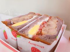 鸡腿三明治-菜菜家(海宁小区建菉苑店)