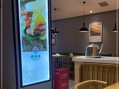 -榆林镇筋饼(知春路店)