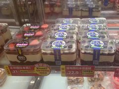 -味多美蛋糕(洋桥店)
