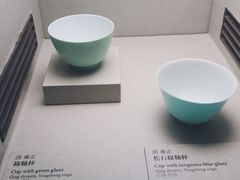 -台北故宫博物院