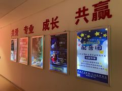 -乐说心语小主播少儿口才·语文思维(远洋乐堤港店)