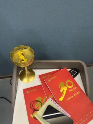 -美瑞莎创美医疗美容