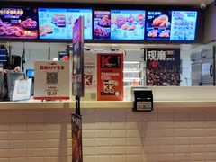 -肯德基(鲁迅路店)