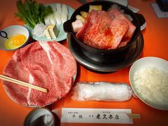 -米久(本店)